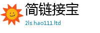 天天彩澳门天天彩今晚除2025新澳门2025免费原料